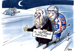 Karikatūra: SKA kaut kur Juglas pusē...