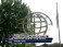 Video: "Bridgestone Invitational" turnīra otrā diena